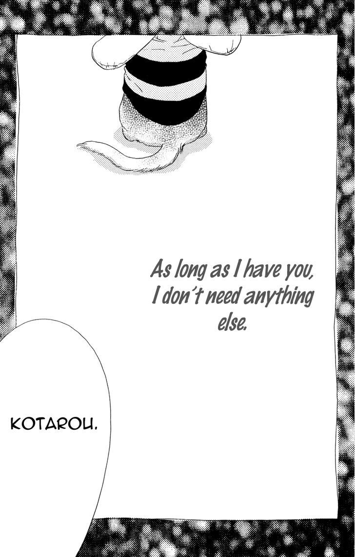 Read Kindan no Koibito Manga Online