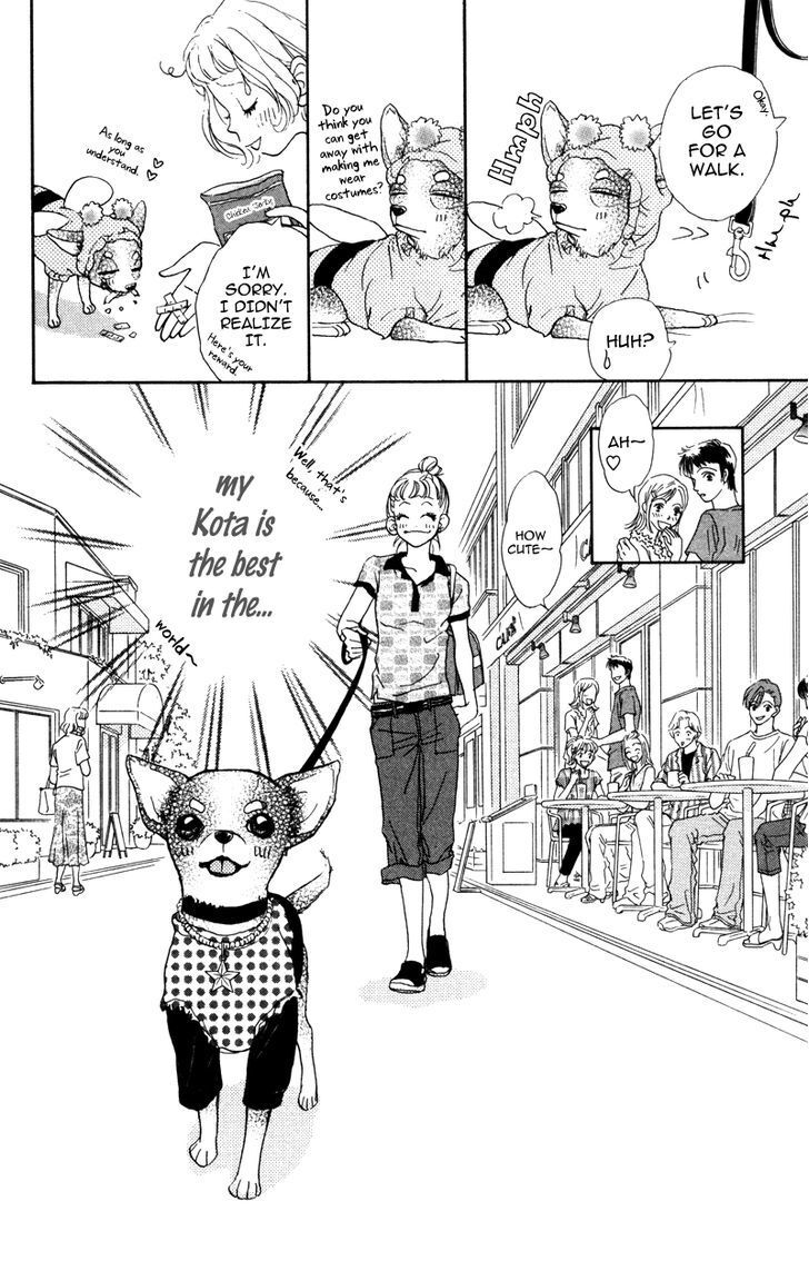 Read Kindan no Koibito Manga Online