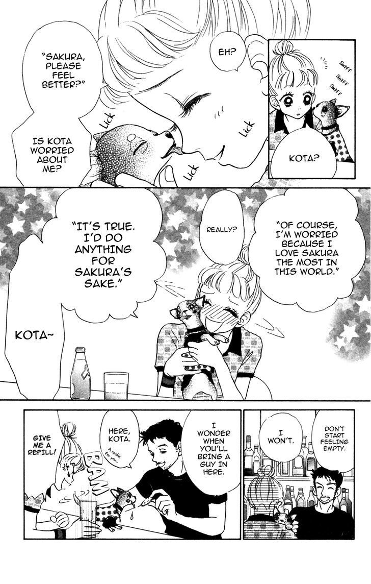 Read Kindan no Koibito Manga Online