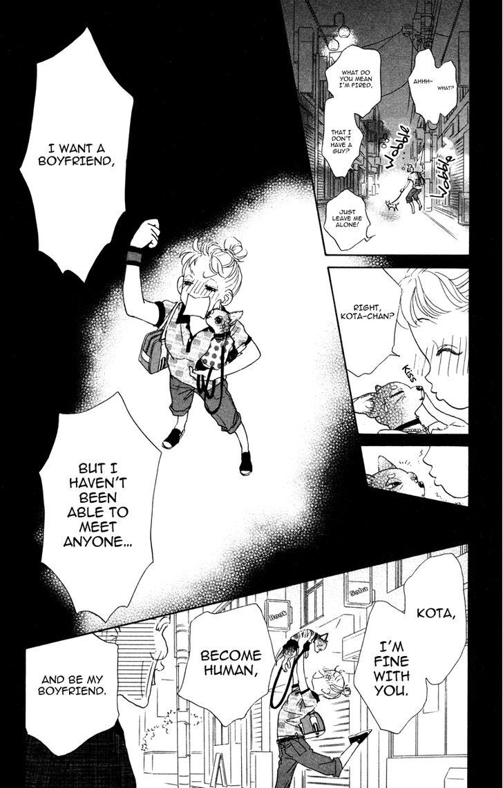 Read Kindan no Koibito Manga Online