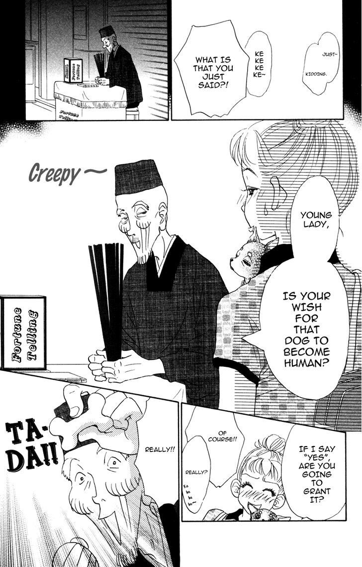 Read Kindan no Koibito Manga Online