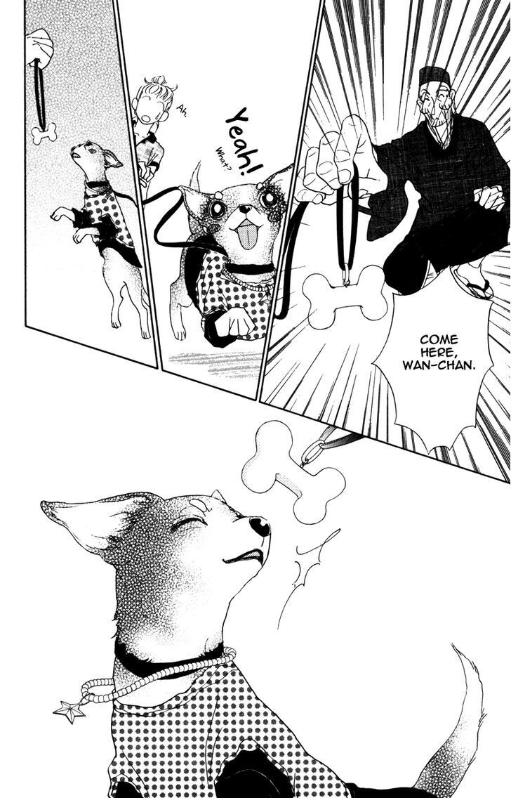 Read Kindan no Koibito Manga Online