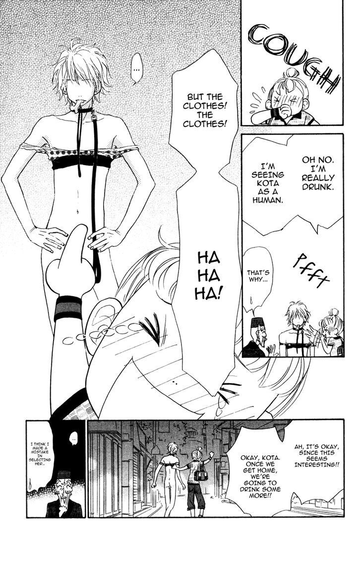 Read Kindan no Koibito Manga Online