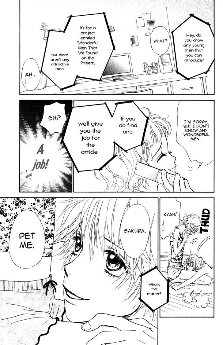 Read Kindan no Koibito Manga Online