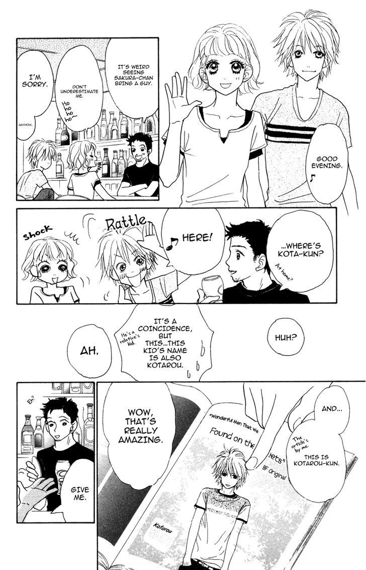 Read Kindan no Koibito Manga Online