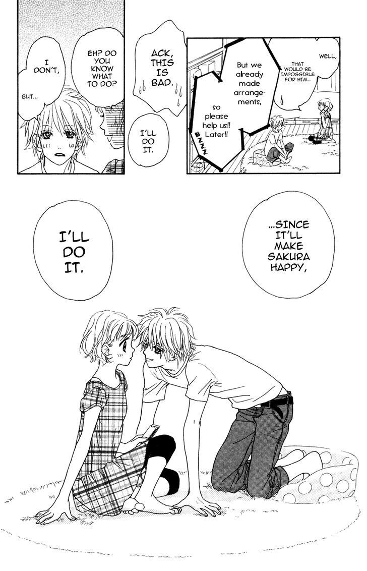 Read Kindan no Koibito Manga Online