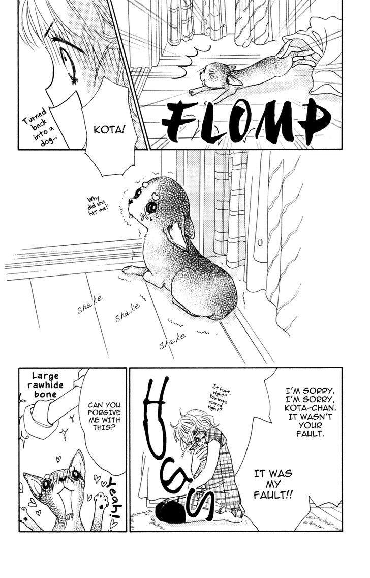 Read Kindan no Koibito Manga Online