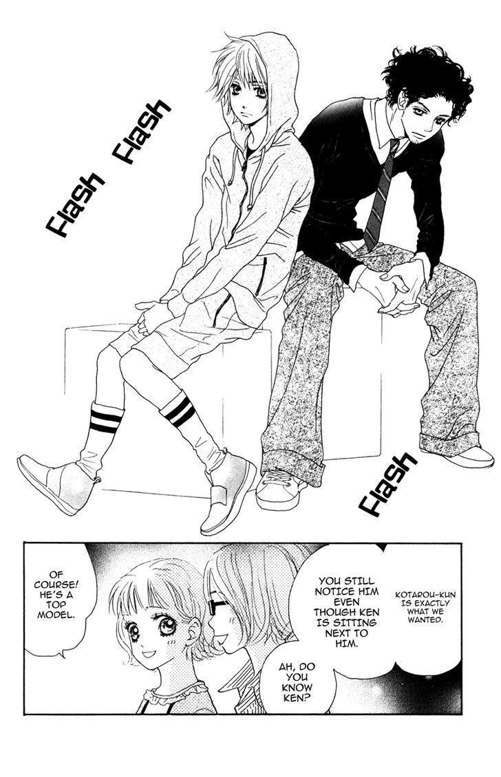 Read Kindan no Koibito Manga Online