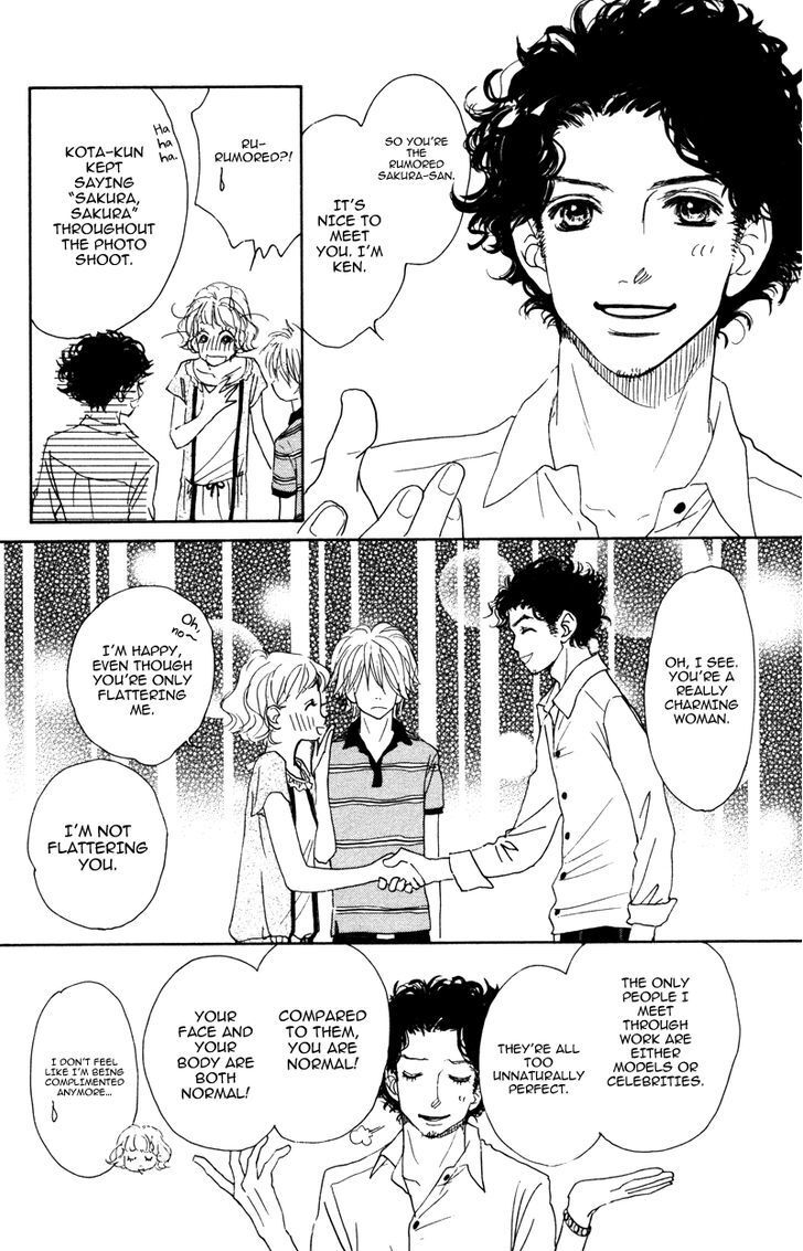 Read Kindan no Koibito Manga Online