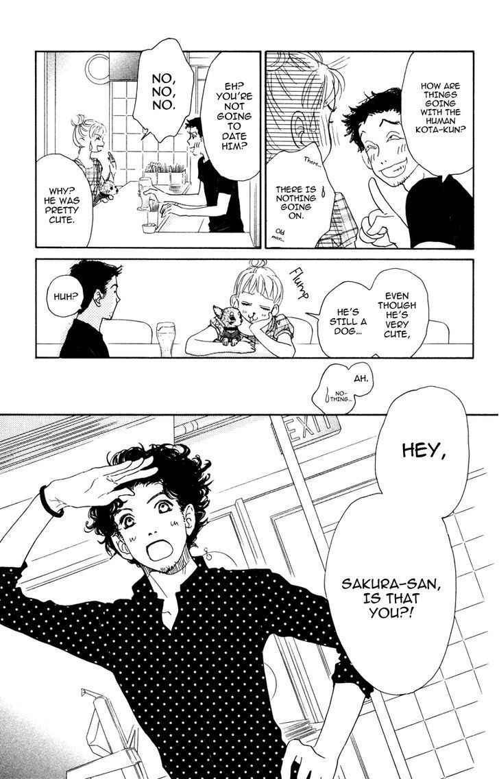 Read Kindan no Koibito Manga Online