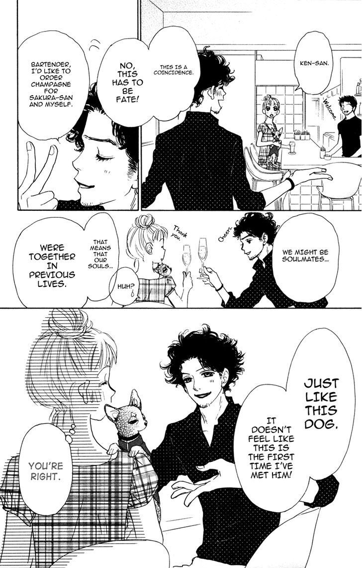 Read Kindan no Koibito Manga Online