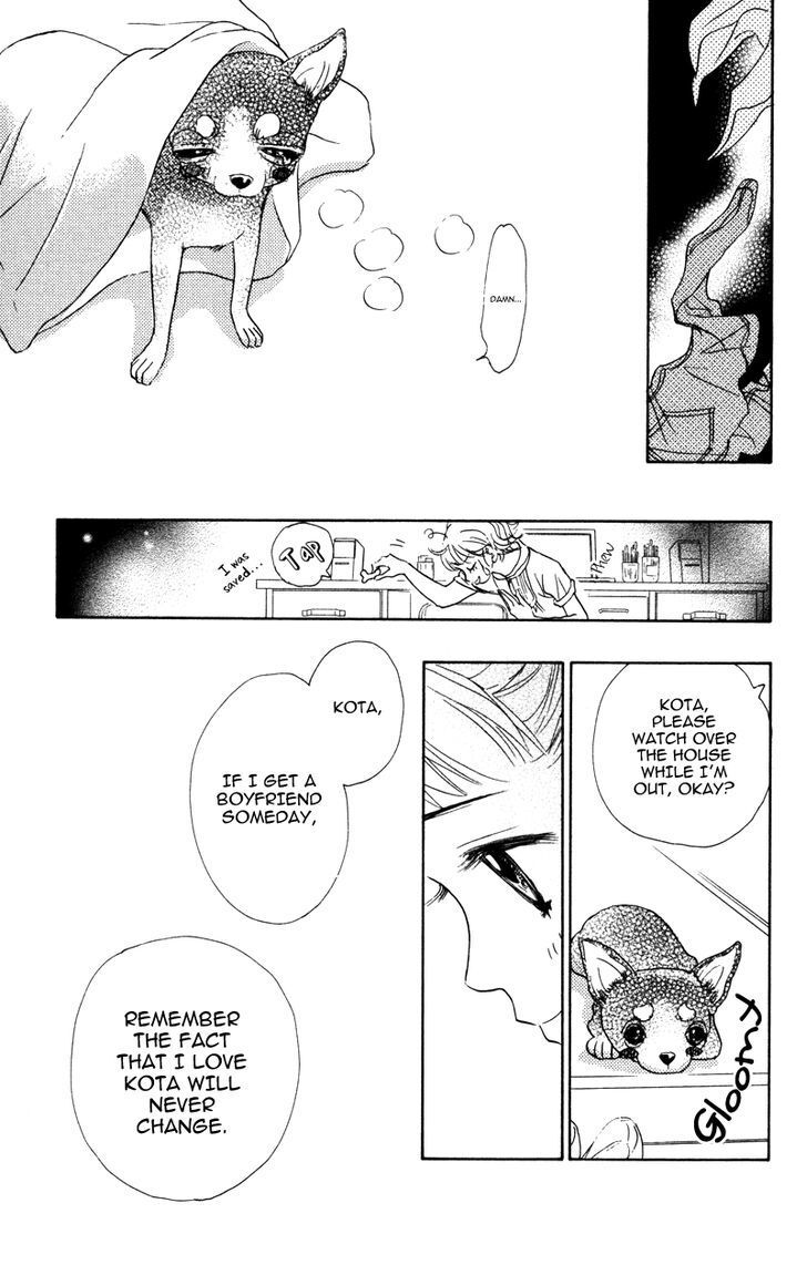 Read Kindan no Koibito Manga Online