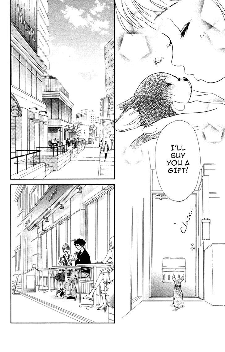 Read Kindan no Koibito Manga Online