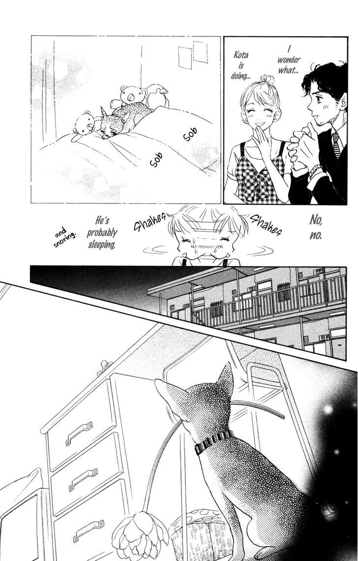 Read Kindan no Koibito Manga Online