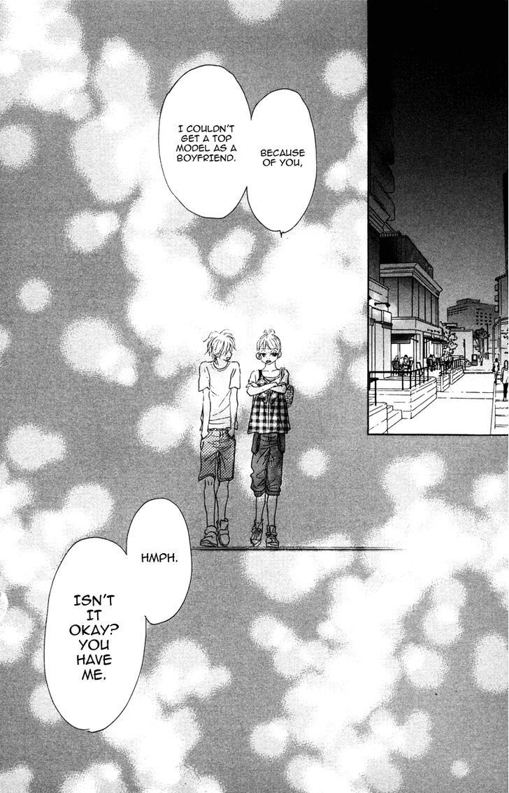 Read Kindan no Koibito Manga Online