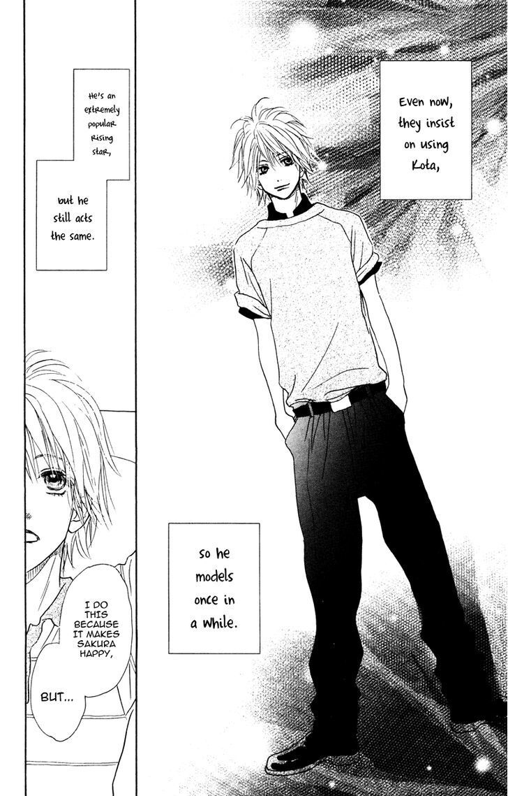 Read Kindan no Koibito Manga Online