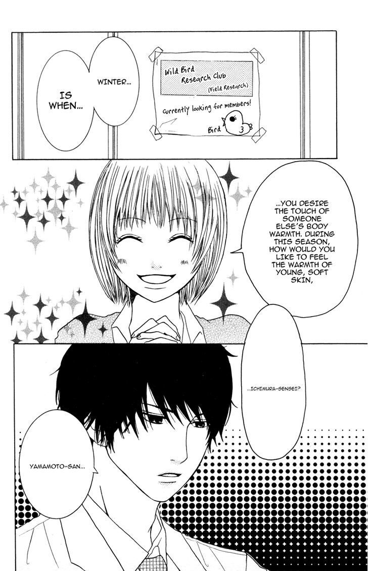 Read Kindan no Koibito Manga Online