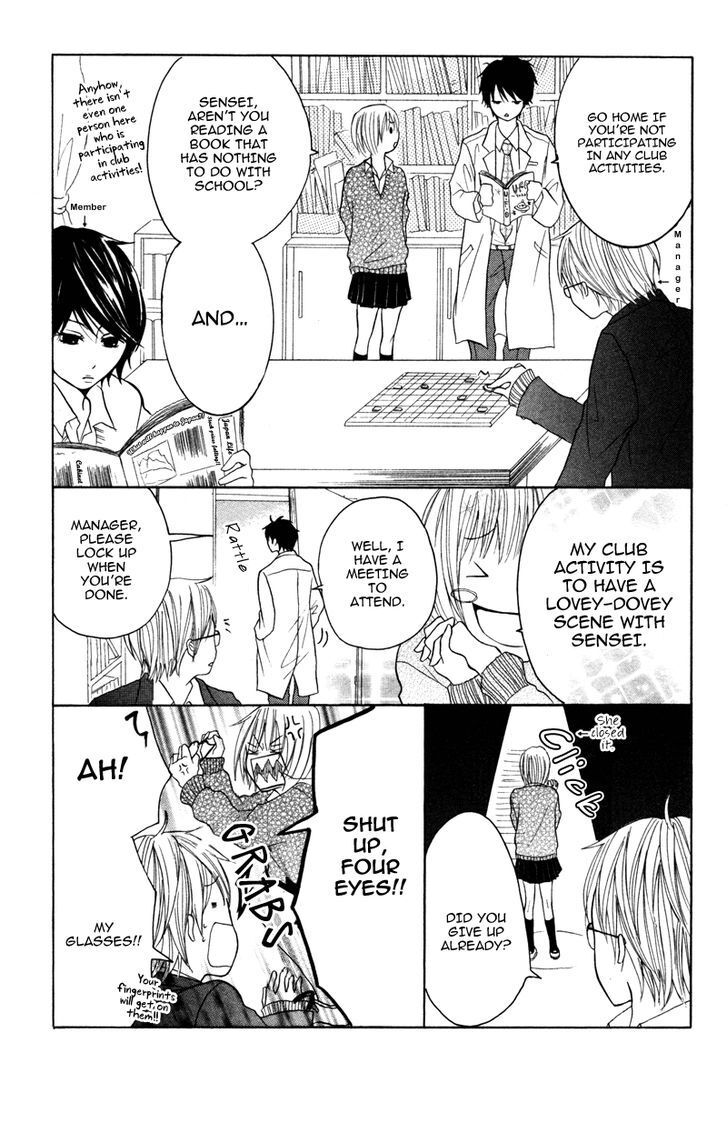 Read Kindan no Koibito Manga Online