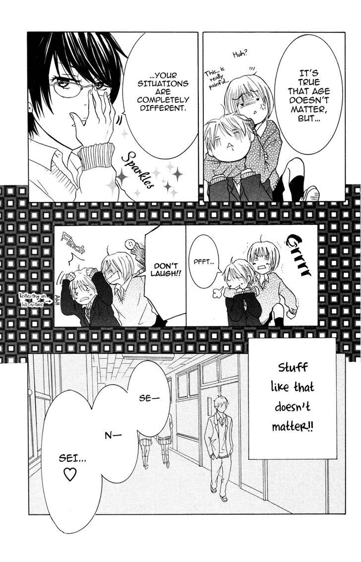 Read Kindan no Koibito Manga Online