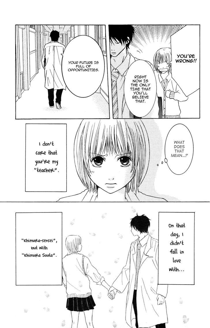 Read Kindan no Koibito Manga Online