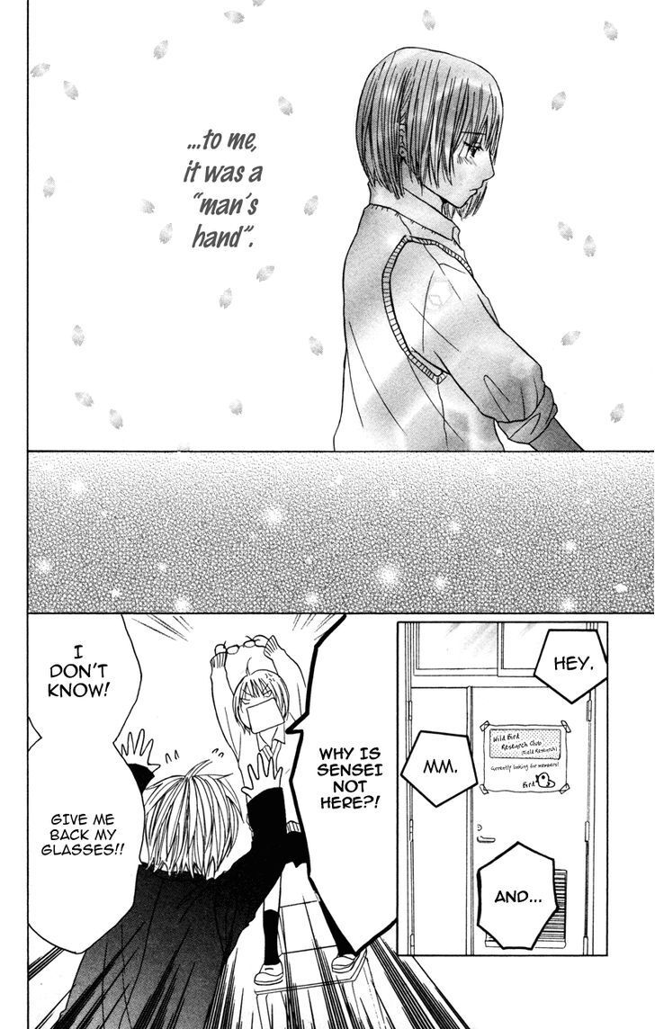 Read Kindan no Koibito Manga Online