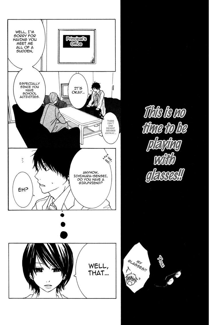 Read Kindan no Koibito Manga Online