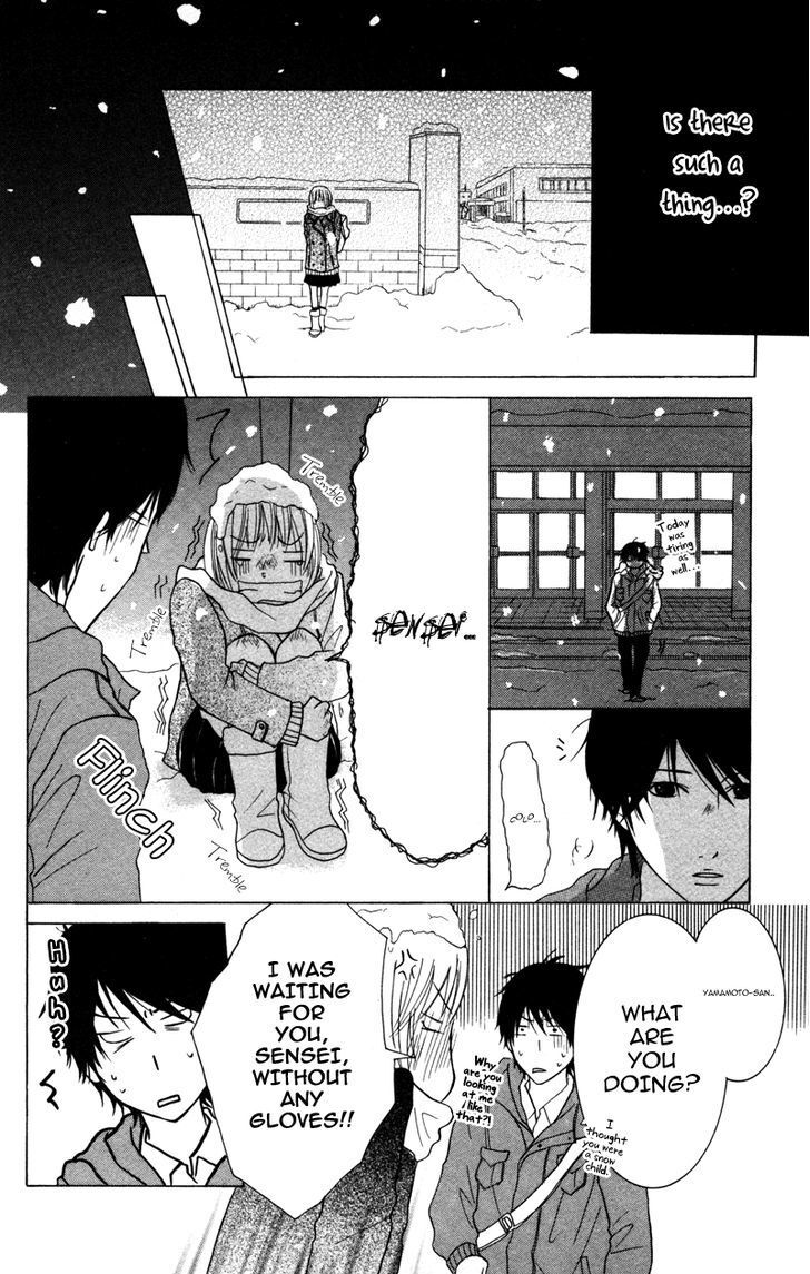 Read Kindan no Koibito Manga Online