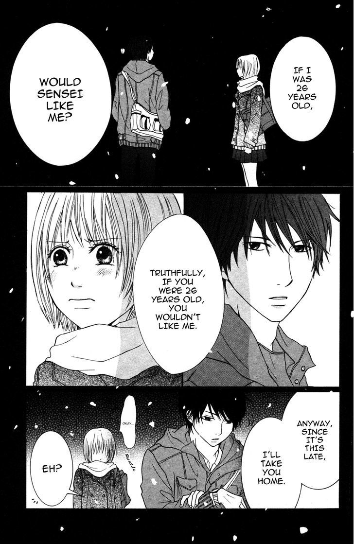 Read Kindan no Koibito Manga Online