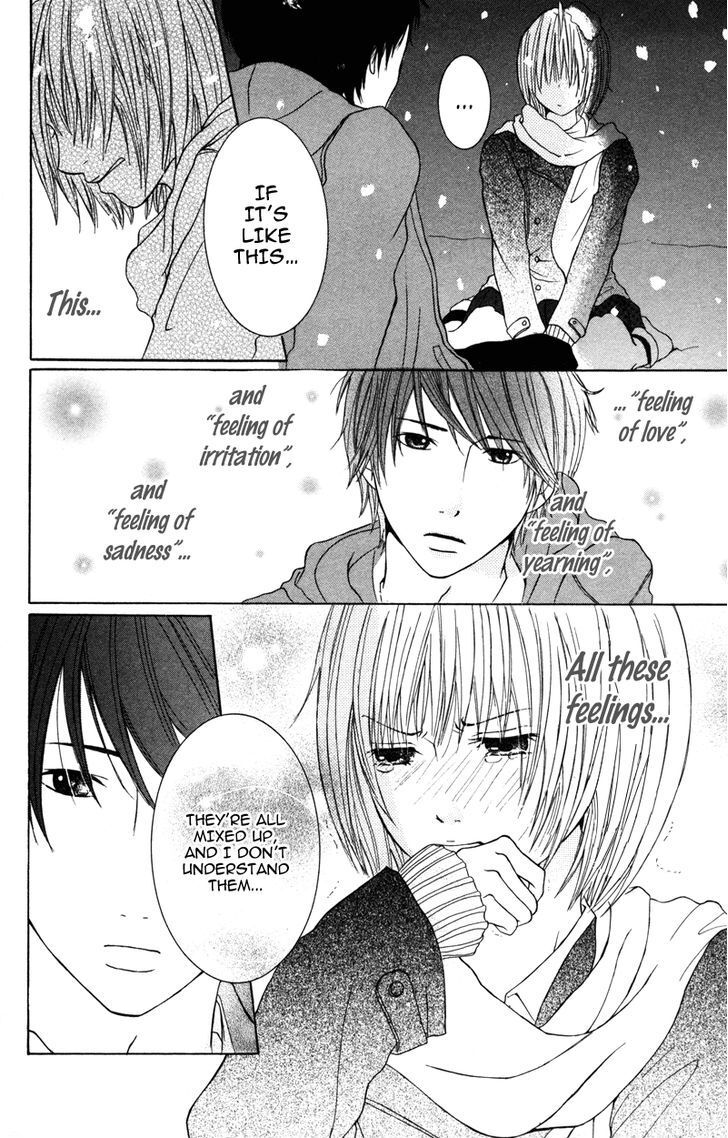 Read Kindan no Koibito Manga Online