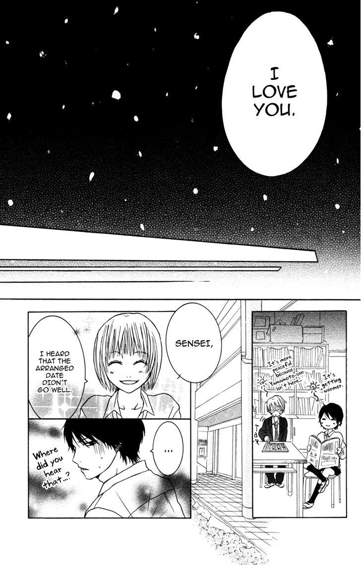 Read Kindan no Koibito Manga Online