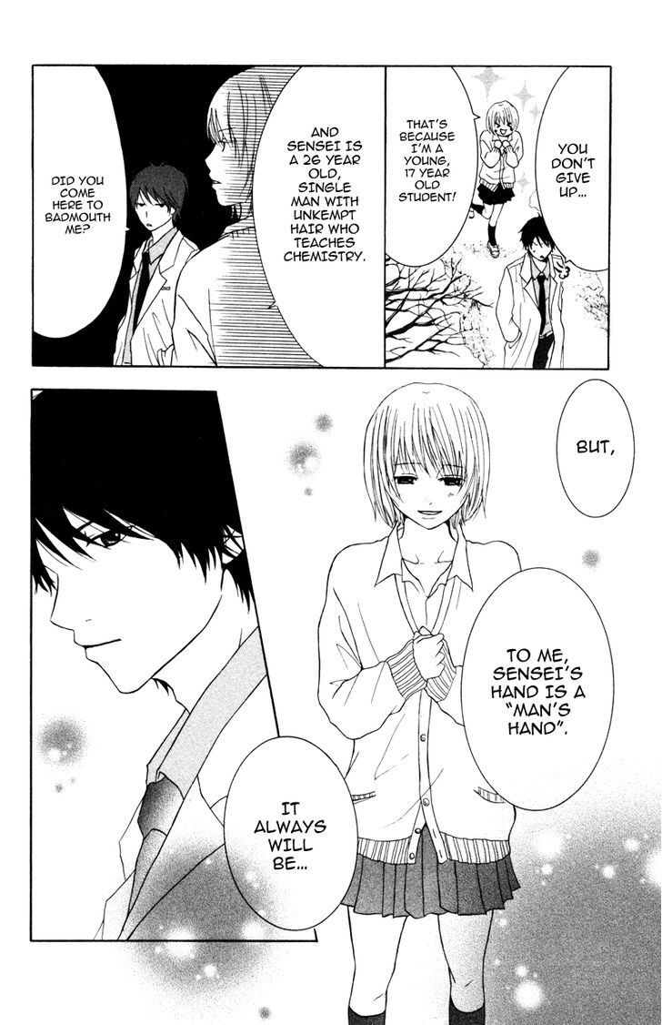 Read Kindan no Koibito Manga Online