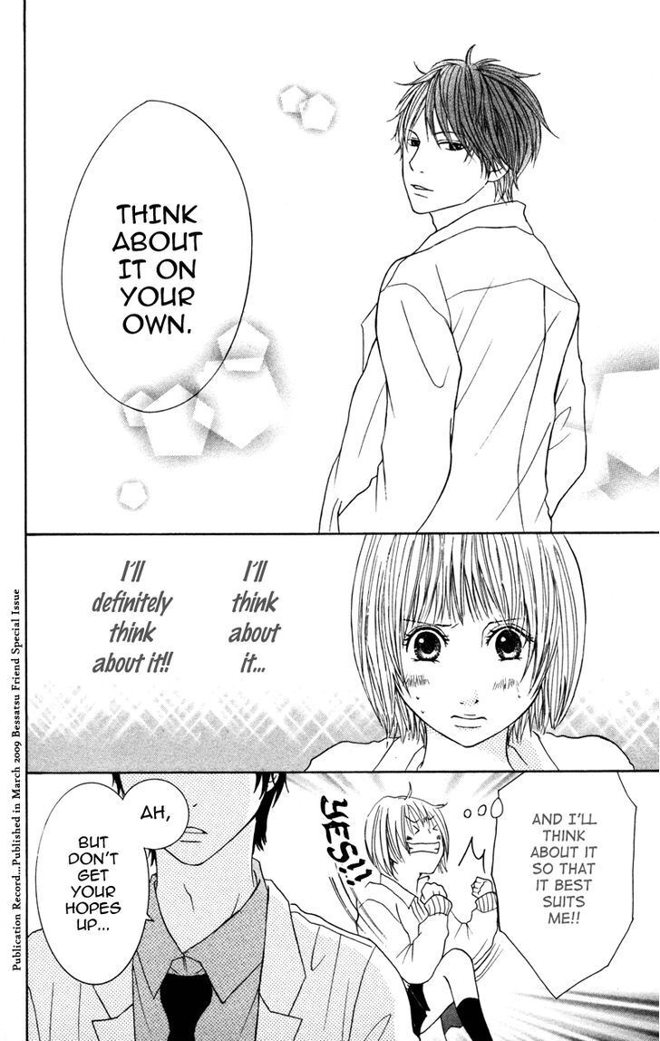 Read Kindan no Koibito Manga Online