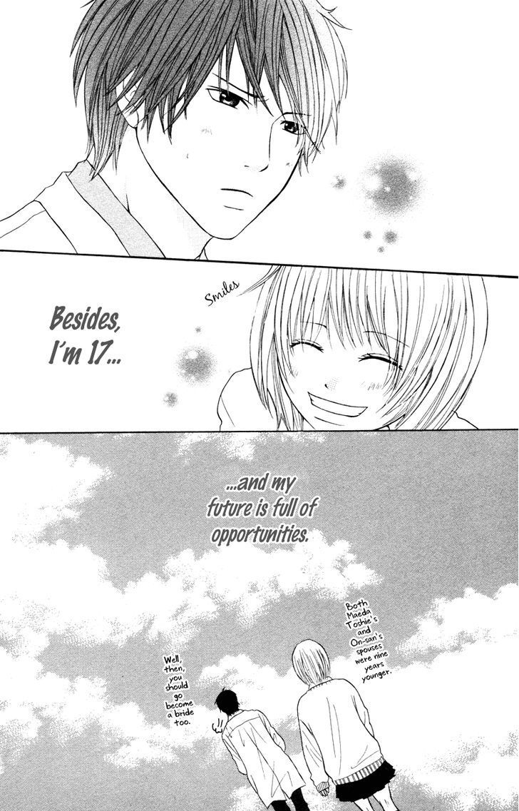 Read Kindan no Koibito Manga Online