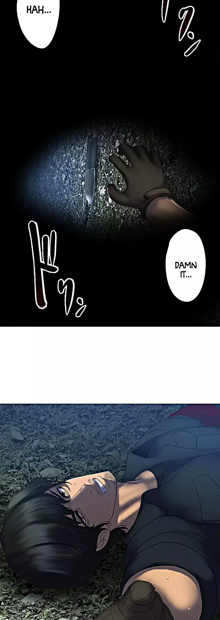 Read King From Hell Manga Online