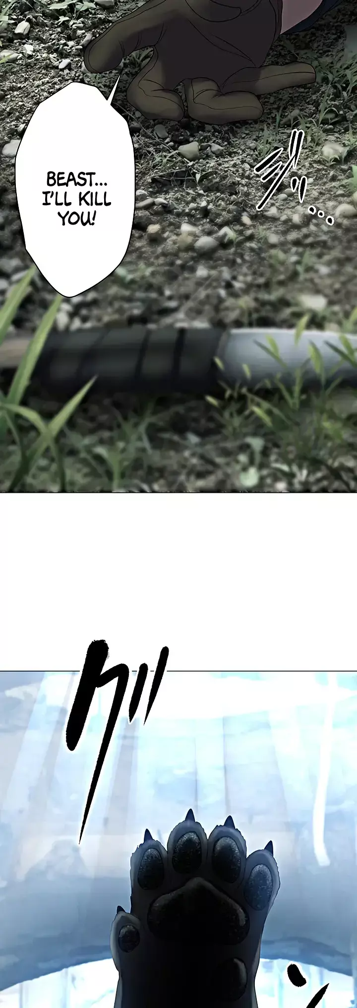 Read King From Hell Manga Online