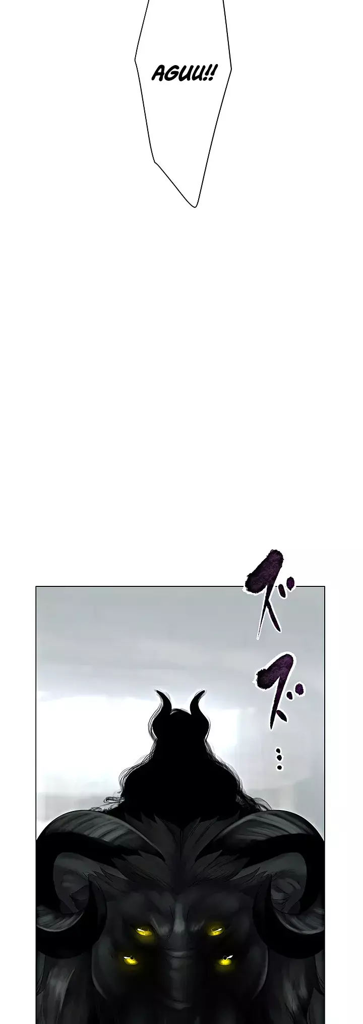 Read King From Hell Manga Online