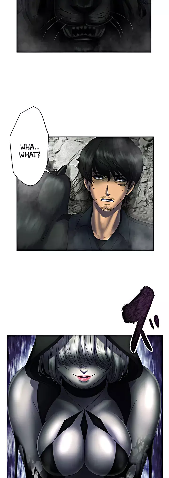 Read King From Hell Manga Online