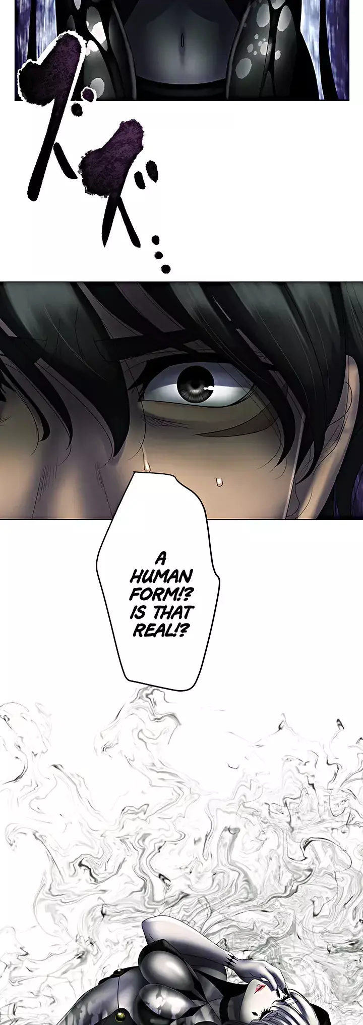 Read King From Hell Manga Online