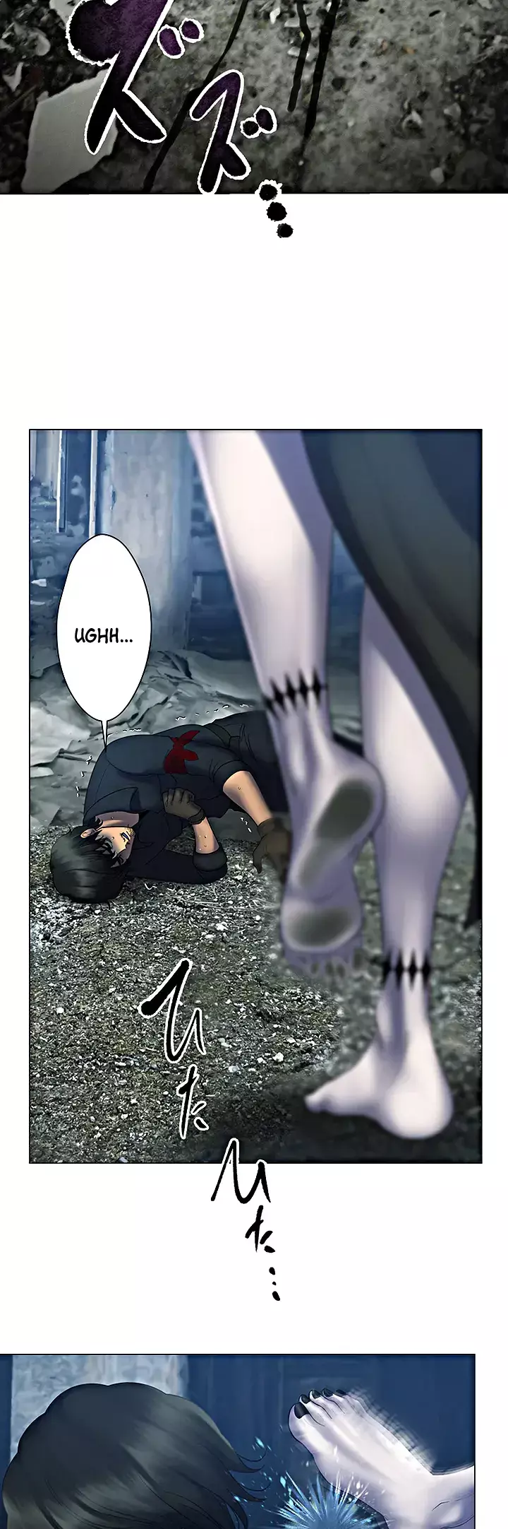 Read King From Hell Manga Online