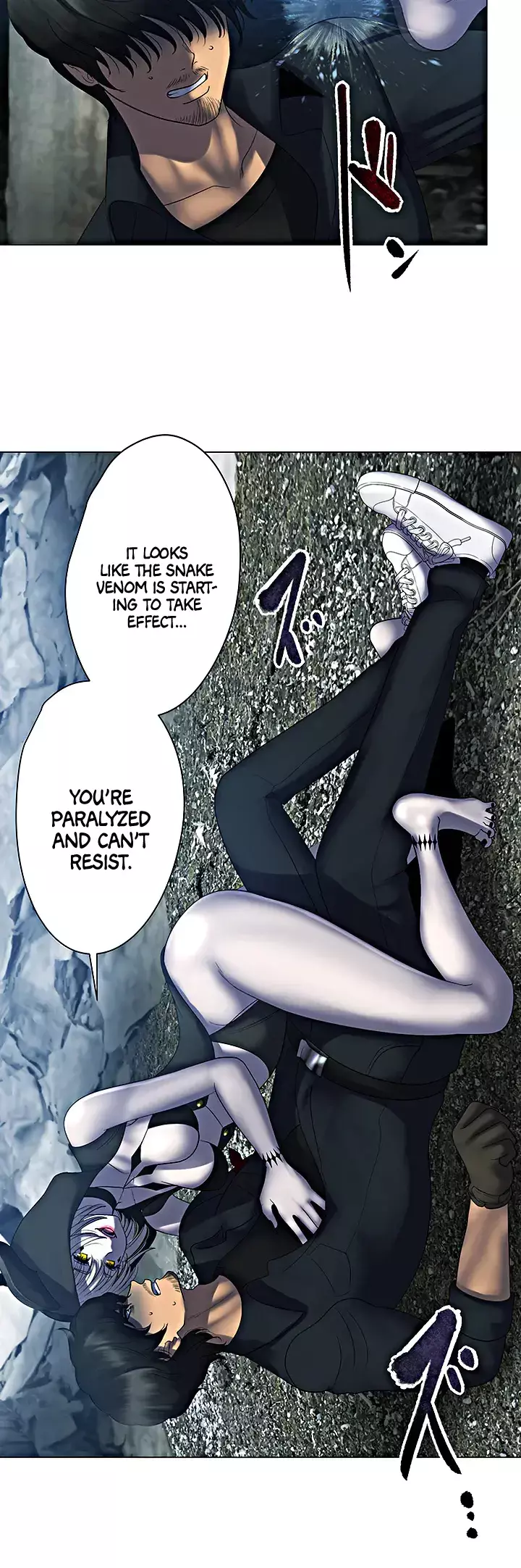 Read King From Hell Manga Online