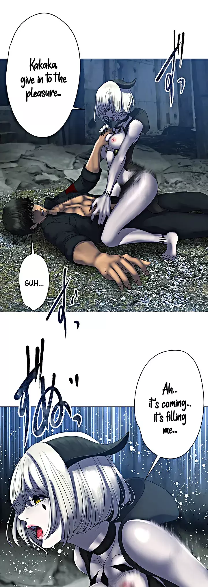 Read King From Hell Manga Online