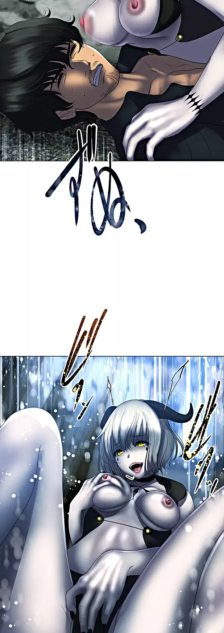 Read King From Hell Manga Online