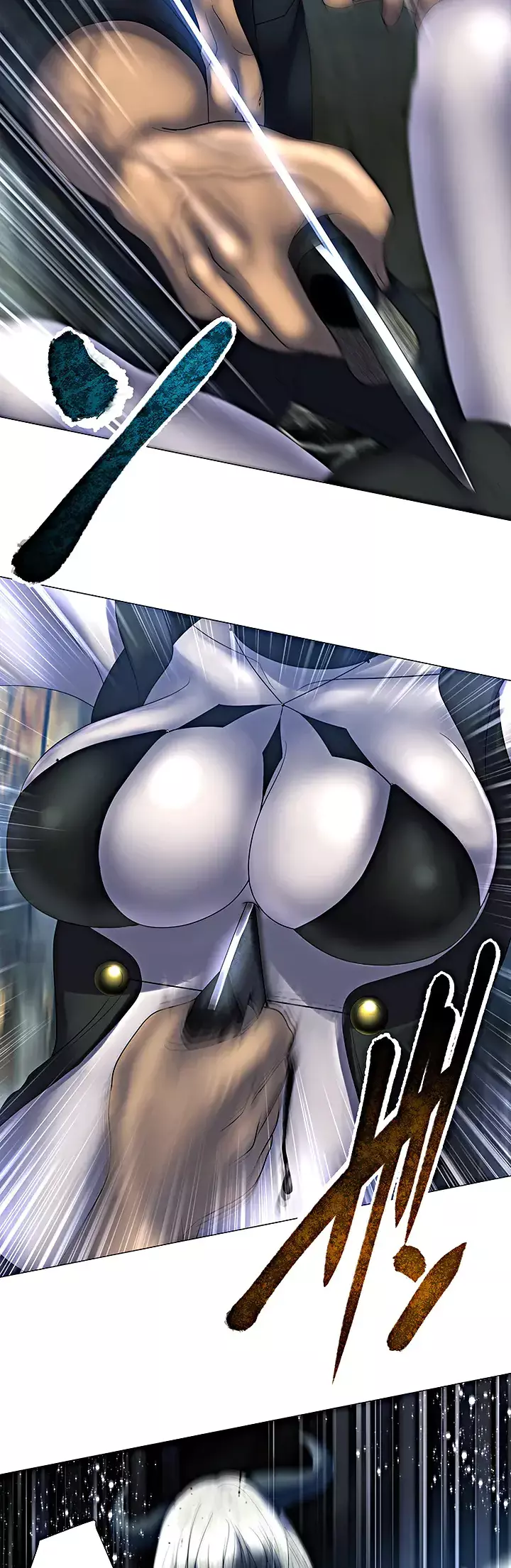 Read King From Hell Manga Online