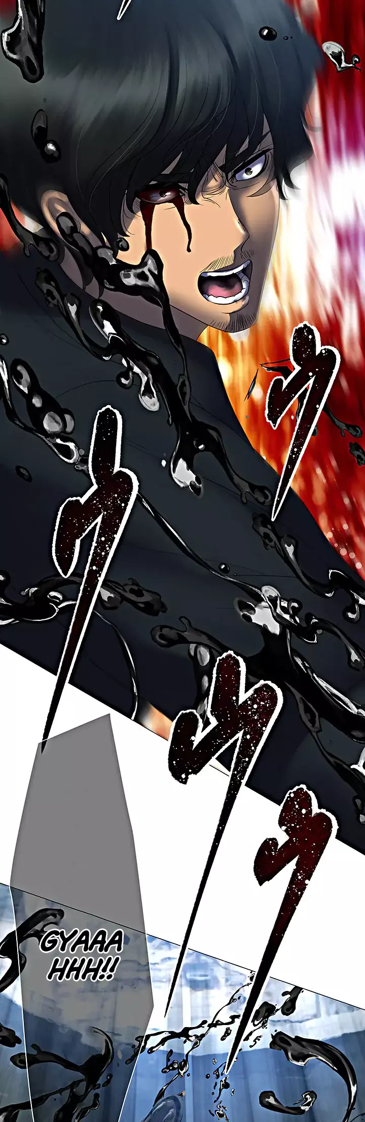 Read King From Hell Manga Online