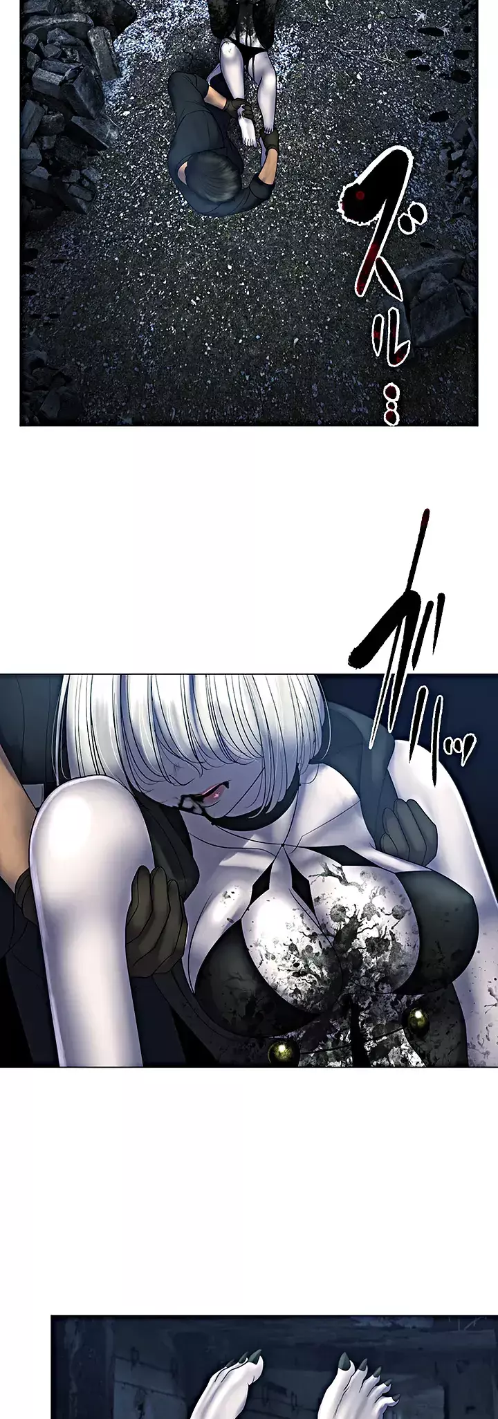 Read King From Hell Manga Online