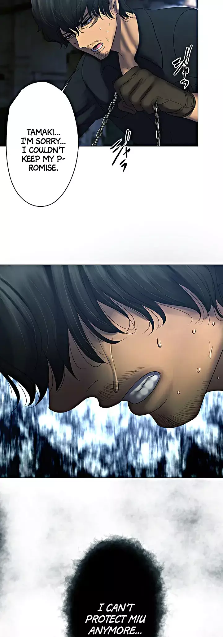 Read King From Hell Manga Online