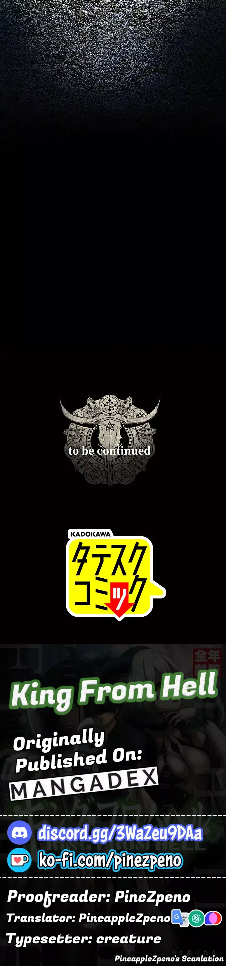 Read King From Hell Manga Online