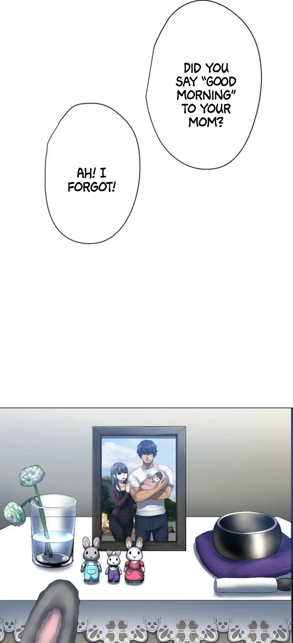 Read King From Hell Manga Online