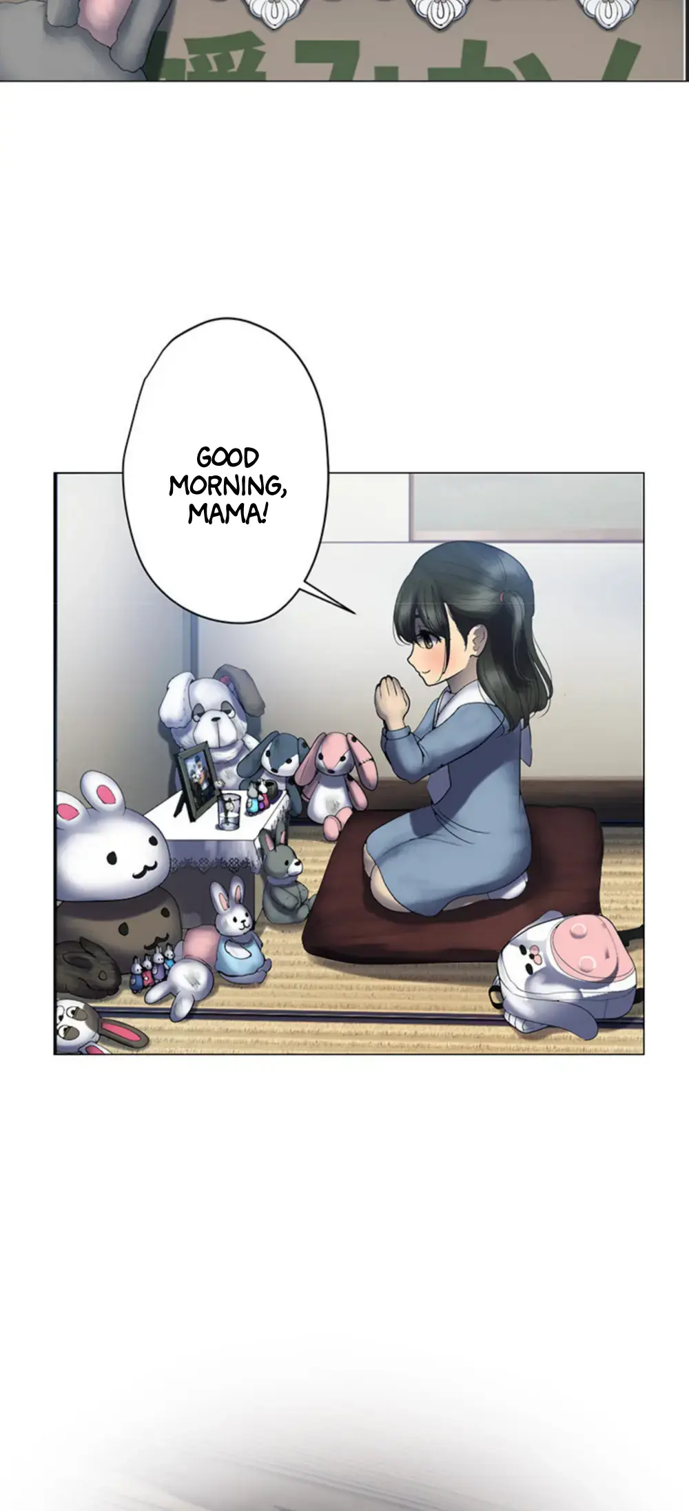 Read King From Hell Manga Online