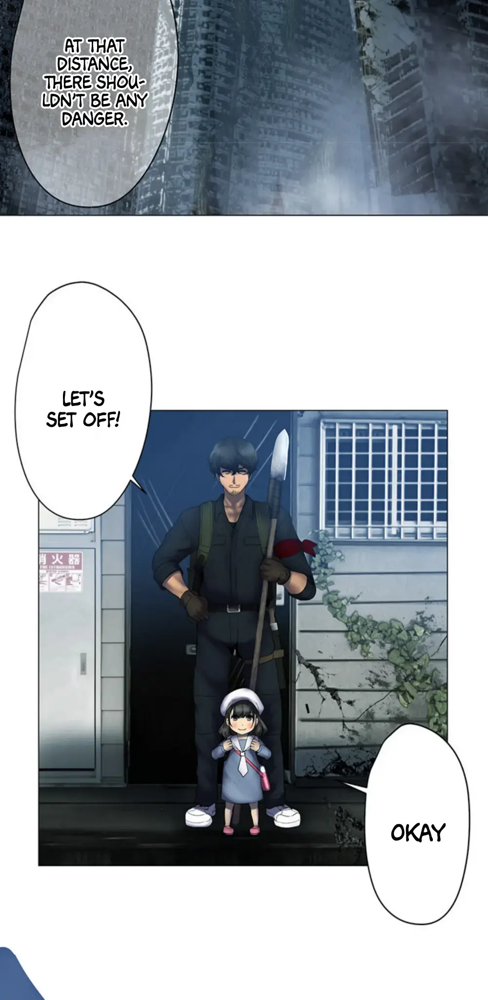 Read King From Hell Manga Online